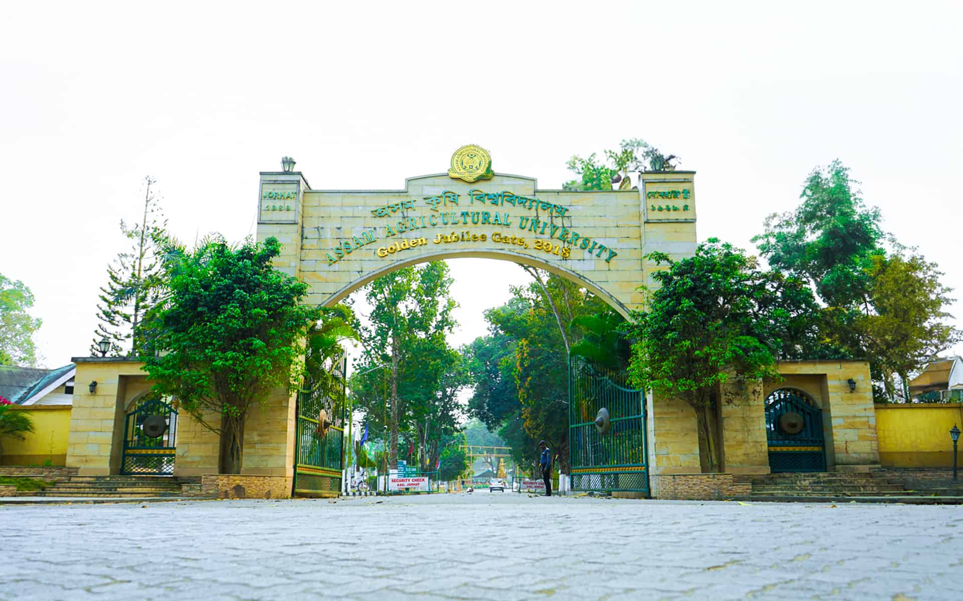 College of Agriculture Campus 2